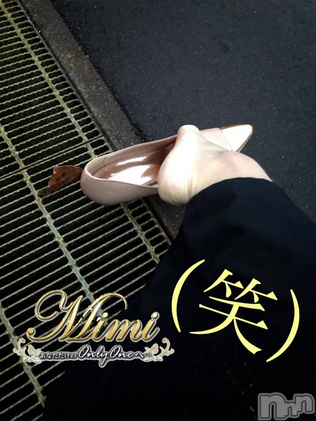 長岡デリヘルMimi(ミミ) チョコ【SPアドバイザー】(24)の10月11日写メブログ「＊足元には気をつけましょう。笑＊」