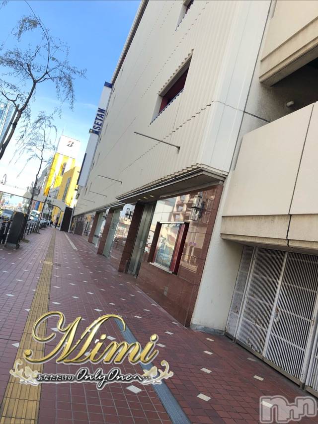 長岡デリヘルMimi(ミミ) チョコ【SPアドバイザー】(24)の10月18日写メブログ「＊おはようございます(´♡ω♡`)/＊」