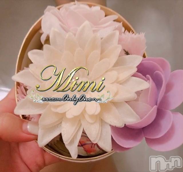 長岡デリヘルMimi(ミミ) チョコ【SPアドバイザー】(24)の10月21日写メブログ「＊新しい一週間が始まる٩(*´︶`*)＊」