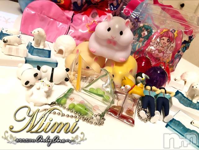 長岡デリヘルMimi(ミミ) チョコ【SPアドバイザー】(24)の10月26日写メブログ「＊つづき。。(゜д゜)笑＊」
