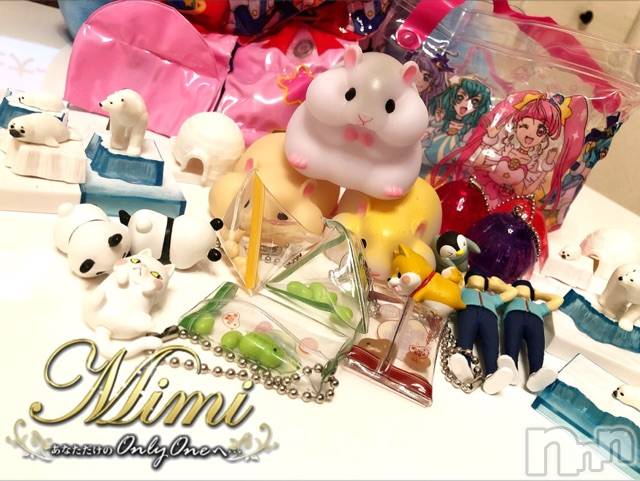 長岡デリヘルMimi(ミミ) 【チョコ】(24)の10月26日写メブログ「＊つづき。。(゜д゜)笑＊」