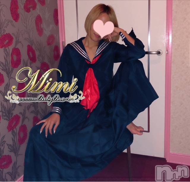 長岡デリヘルMimi(ミミ) チョコ【SPアドバイザー】(24)の10月26日写メブログ「＊スケバン少女ᑕ←笑＊」