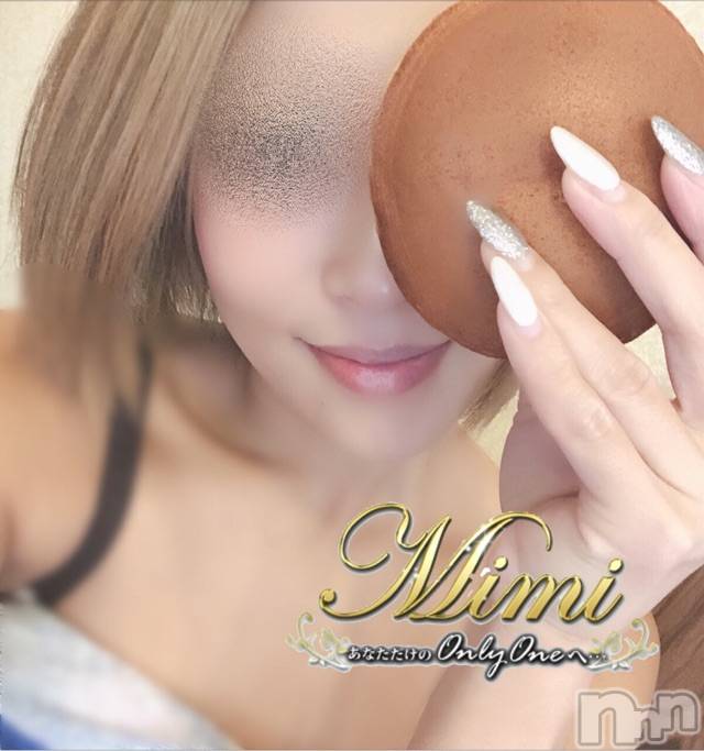 長岡デリヘルMimi(ミミ) 【チョコ】(24)の10月27日写メブログ「＊どら焼きパワーっ(´°ω°)＊＊」