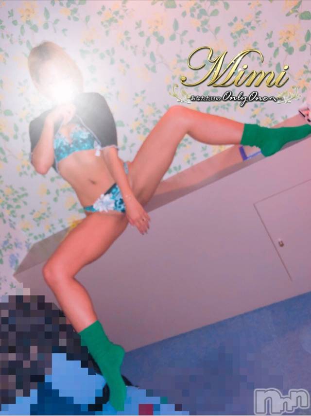 長岡デリヘルMimi(ミミ) チョコ【SPアドバイザー】(24)の10月31日写メブログ「＊＊はーーい|ω･)＊＊」