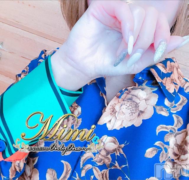 長岡デリヘルMimi(ミミ) チョコ【SPアドバイザー】(24)の11月2日写メブログ「＊途中の道で。。笑＊」