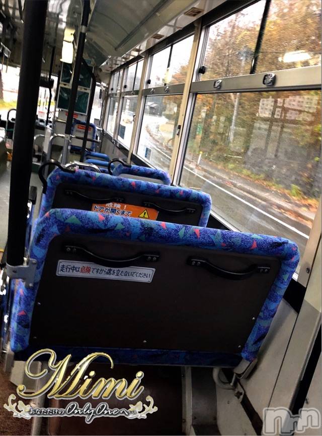 長岡デリヘルMimi(ミミ) 【チョコ】(24)の11月2日写メブログ「＊バスに乗って帰宅。笑＊」