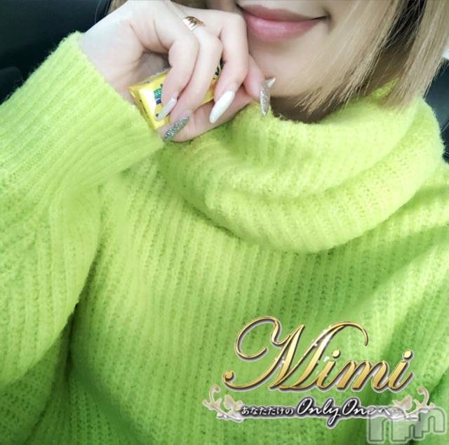 長岡デリヘルMimi(ミミ) チョコ【SPアドバイザー】(24)の11月4日写メブログ「＊出勤しました｡:*♥(´,,•ω•,,)ﾉ＊」