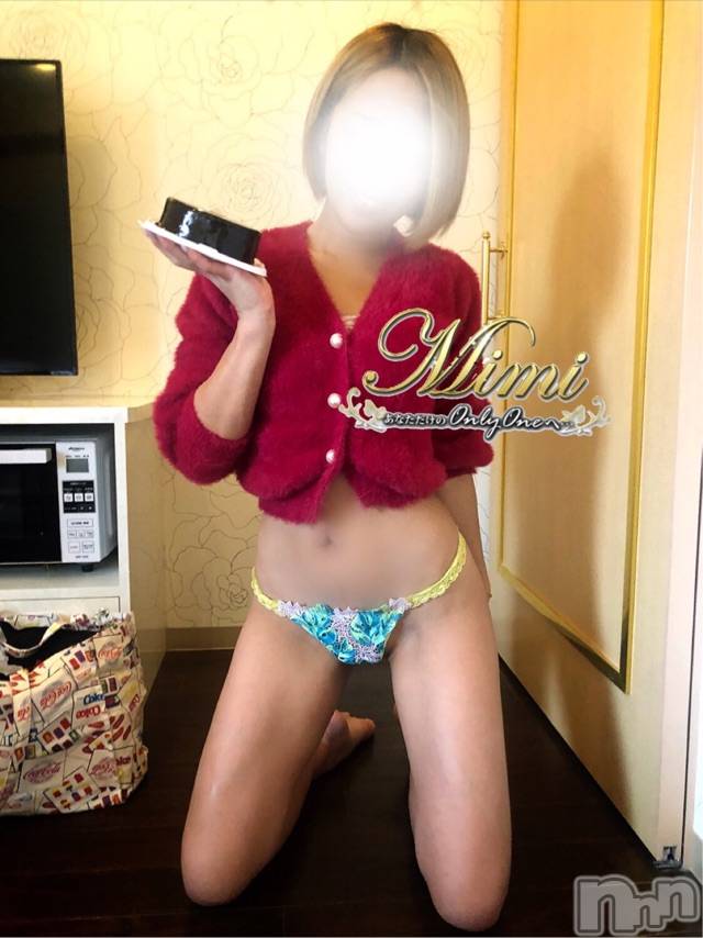 長岡デリヘルMimi(ミミ) チョコ【SPアドバイザー】(24)の11月10日写メブログ「＊キティちゃんに埋もれるわたち♡＊」