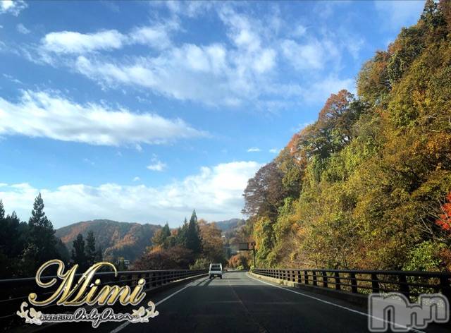長岡デリヘルMimi(ミミ) チョコ【SPアドバイザー】(24)の11月16日写メブログ「＊紅葉が綺麗どす♡♡♡＊」