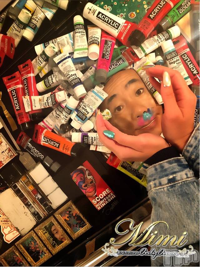 長岡デリヘルMimi(ミミ) チョコ【SPアドバイザー】(24)の11月16日写メブログ「＊のりちゃんのはがいたいぽーず♡笑＊」
