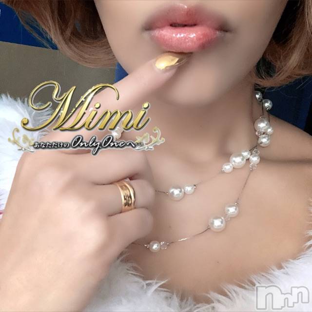 長岡デリヘルMimi(ミミ) チョコ【SPアドバイザー】(24)の11月20日写メブログ「＊さてさて今週のチョコの出勤予定は、、♡)＊」