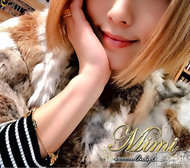 長岡デリヘルMimi(ミミ) チョコ【SPアドバイザー】(24)の11月26日写メブログ「＊深雪の里(*∩ω∩)♡♡＊」