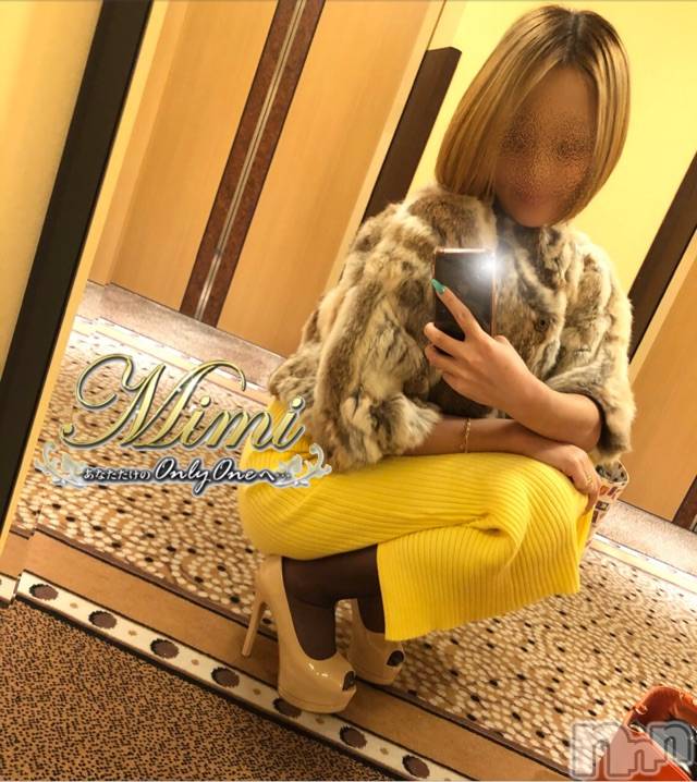 長岡デリヘルMimi(ミミ) チョコ【SPアドバイザー】(24)の11月28日写メブログ「＊魚肉ソーセージぺろり(*/ω＼*)☆＊」