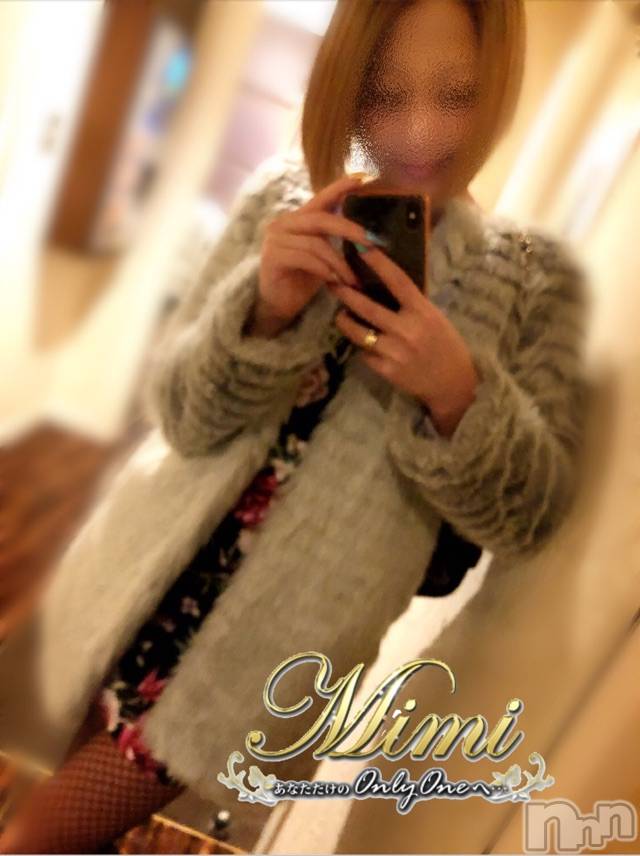長岡デリヘルMimi(ミミ) チョコ【SPアドバイザー】(24)の12月3日写メブログ「＊群馬県ってこんなーっ！？＊」
