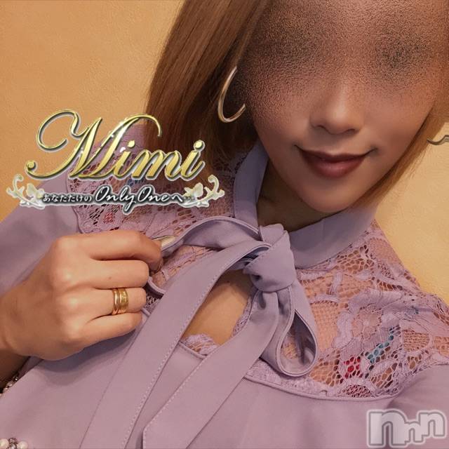 長岡デリヘルMimi(ミミ) チョコ【SPアドバイザー】(24)の12月8日写メブログ「＊つぶやきチョコ:(´◦ω◦｀):♡＊」