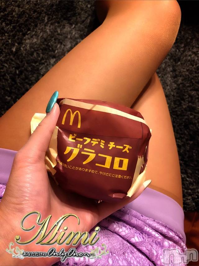 長岡デリヘルMimi(ミミ) チョコ【SPアドバイザー】(24)の12月8日写メブログ「＊チョコちゃんだって(,,> <,,)☆＊」