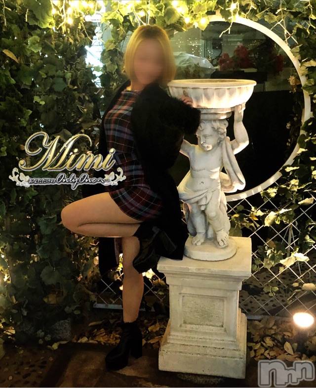長岡デリヘルMimi(ミミ) チョコ【SPアドバイザー】(24)の12月16日写メブログ「＊adidas_@兄貴←最終日＊」