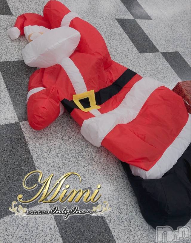 長岡デリヘルMimi(ミミ) チョコ【SPアドバイザー】(24)の12月18日写メブログ「＊おはようございます♡＊」
