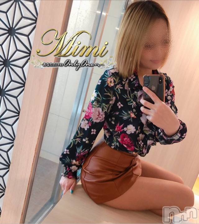 長岡デリヘルMimi(ミミ) チョコ【SPアドバイザー】(24)の12月20日写メブログ「＊めずらしく←都会に向かうわたち＊」