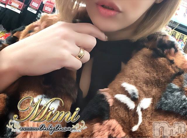 長岡デリヘルMimi(ミミ) チョコ【SPアドバイザー】(24)の12月22日写メブログ「＊じゅうじゅう←♡＊」