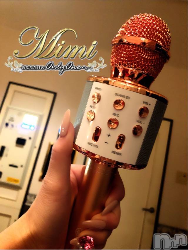 長岡デリヘルMimi(ミミ) チョコ【SPアドバイザー】(24)の12月26日写メブログ「クリスマスも終わりました*ﾉ´∀`*)ﾉ⁂ ｡＊」