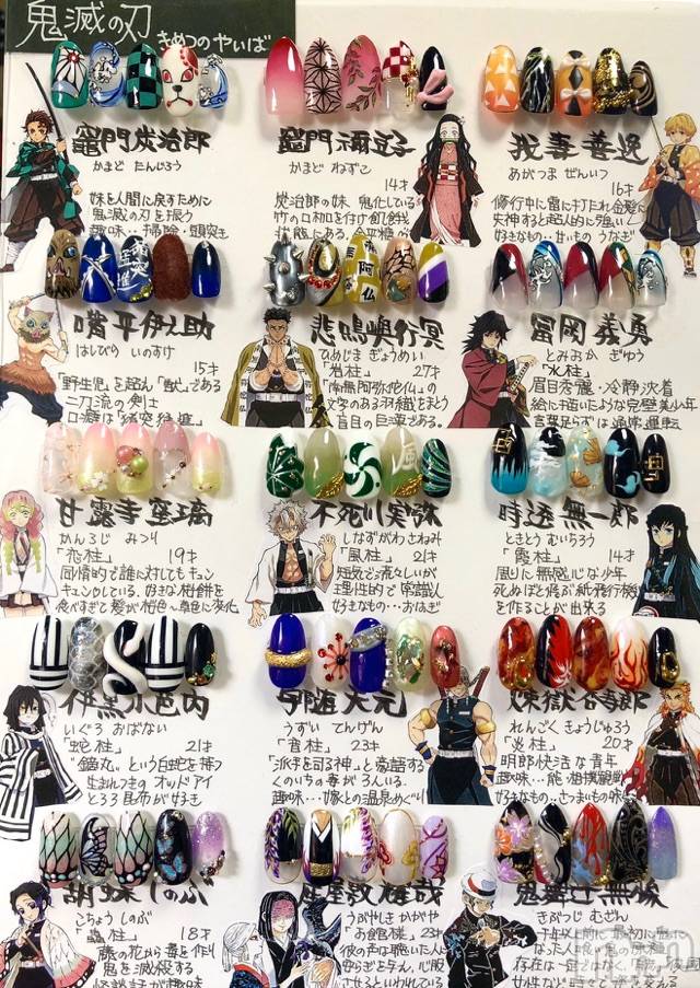 長岡デリヘルMimi(ミミ) チョコ【SPアドバイザー】(24)の1月7日写メブログ「❤︎にやーっ(*¨*)❤︎」