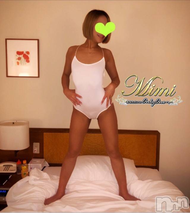 長岡デリヘルMimi(ミミ) チョコ【SPアドバイザー】(24)の1月9日写メブログ「❤︎❤︎プラマイゼロ❤︎❤︎」