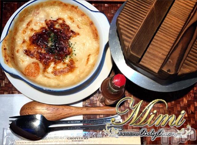 長岡デリヘルMimi(ミミ) チョコ【SPアドバイザー】(24)の1月14日写メブログ「❤︎❤︎お昼はエビドリアン❤︎❤︎」