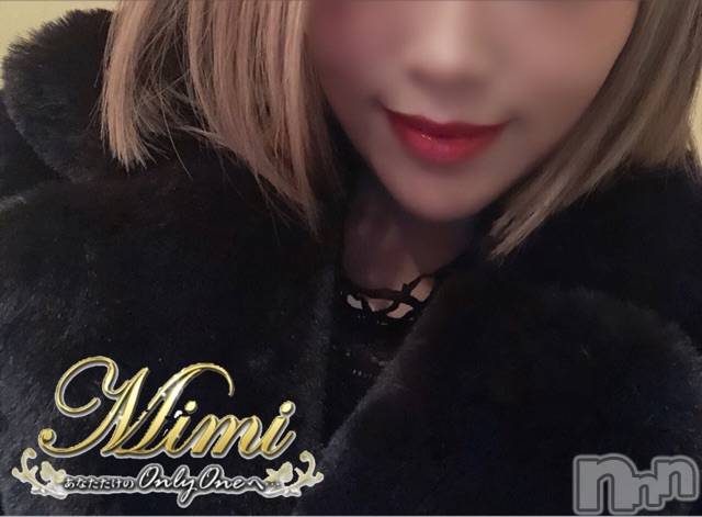 長岡デリヘルMimi(ミミ) チョコ【SPアドバイザー】(24)の1月16日写メブログ「☡✍︎❤︎実は・・リピータさん説」