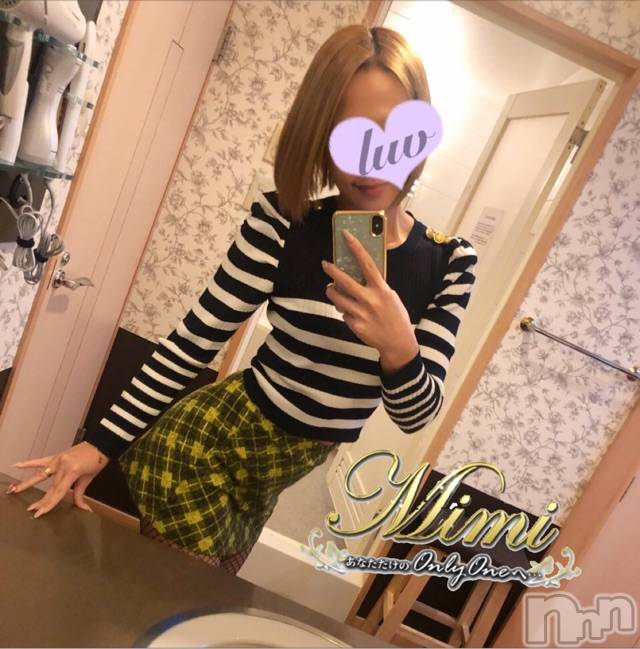 長岡デリヘルMimi(ミミ) チョコ【SPアドバイザー】(24)の1月22日写メブログ「☡✍︎❤︎富山県観光」