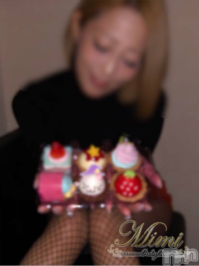 長岡デリヘルMimi(ミミ) チョコ【SPアドバイザー】(24)の1月25日写メブログ「☡✍︎❤︎今日もおやすみなさい」