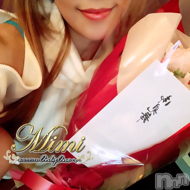 長岡デリヘルMimi(ミミ) チョコ【SPアドバイザー】(24)の1月31日写メブログ「☡✍︎御見舞にお花♡♡♡」