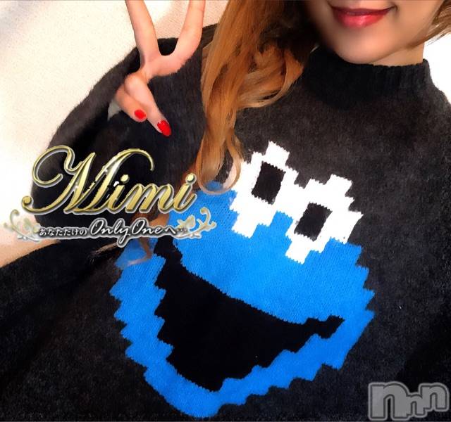 長岡デリヘルMimi(ミミ) チョコ【SPアドバイザー】(24)の2月7日写メブログ「☡✍︎❤︎長岡から旅立ちまーす(♡˙ ˙)」