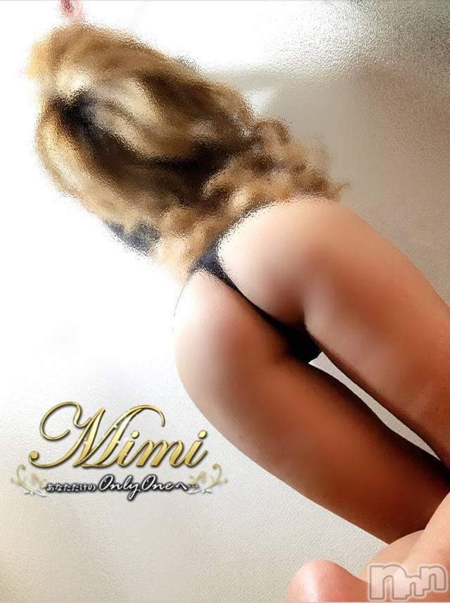 長岡デリヘルMimi(ミミ) チョコ【SPアドバイザー】(24)の2月13日写メブログ「TO.❤︎❤︎長岡風俗国会議員チョコ太郎」