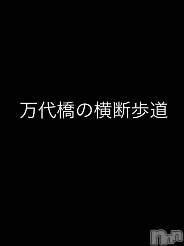 長岡デリヘルMimi(ミミ) チョコ【SPアドバイザー】(24)の2月13日写メブログ「ヘイ！マダム(*｀Д´*)？！」