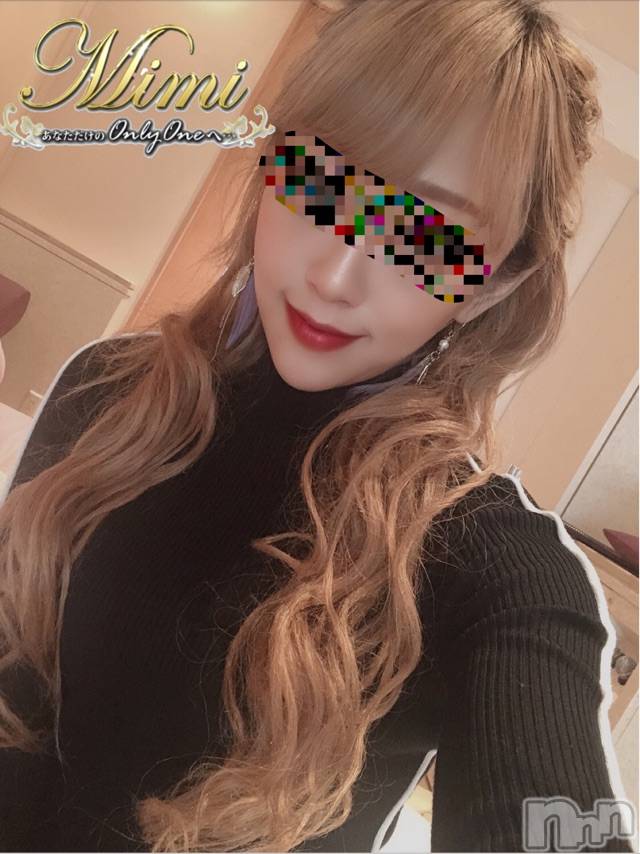 長岡デリヘルMimi(ミミ) チョコ【SPアドバイザー】(24)の2月24日写メブログ「❤︎❤︎さてと( 'ㅂ')❤︎❤︎」