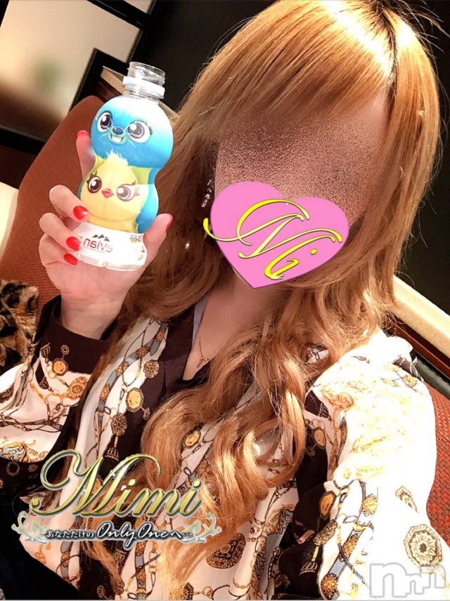 長岡デリヘルMimi(ミミ) チョコ【SPアドバイザー】(24)の2月26日写メブログ「❤︎朝から騒がしい←←❤︎」