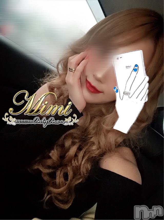 長岡デリヘルMimi(ミミ) チョコ【SPアドバイザー】(24)の2月28日写メブログ「❤︎ビクダディのお友達だちさまっ❤︎」