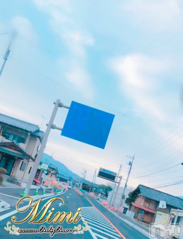 長岡デリヘルMimi(ミミ) チョコ【SPアドバイザー】(24)の3月13日写メブログ「＊今日見かけた珍百景♡笑＊」