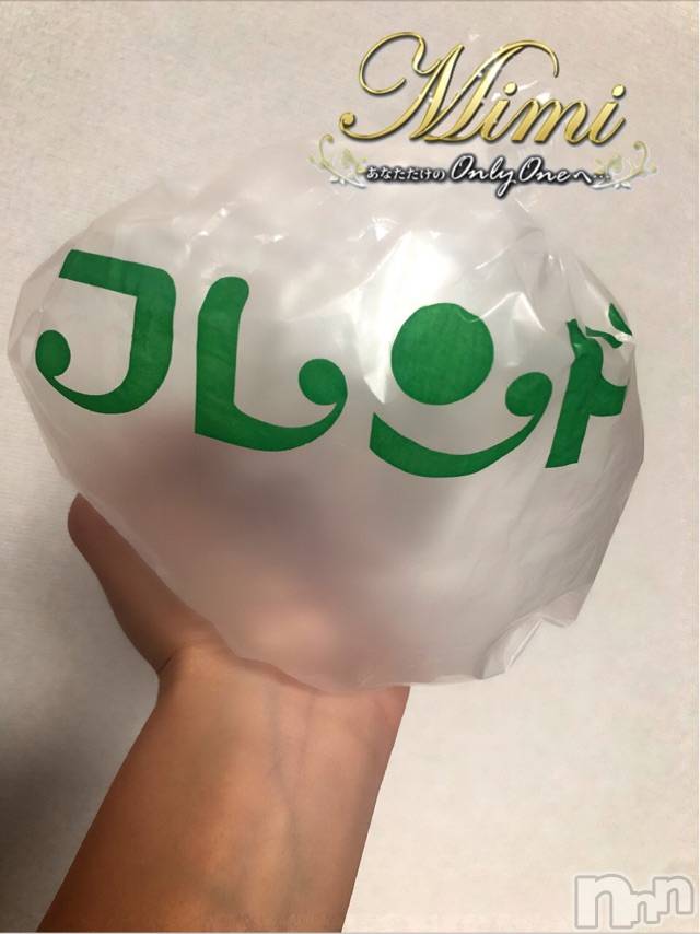 長岡デリヘルMimi(ミミ) チョコ【SPアドバイザー】(24)の3月19日写メブログ「＊新潟名物♡♡♡！(,,•﹏•,,)＊」