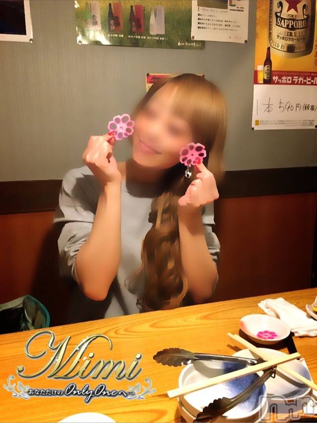 長岡デリヘルMimi(ミミ) チョコ【SPアドバイザー】(24)の3月20日写メブログ「＊カマを・・サンカマ食べる女＊」