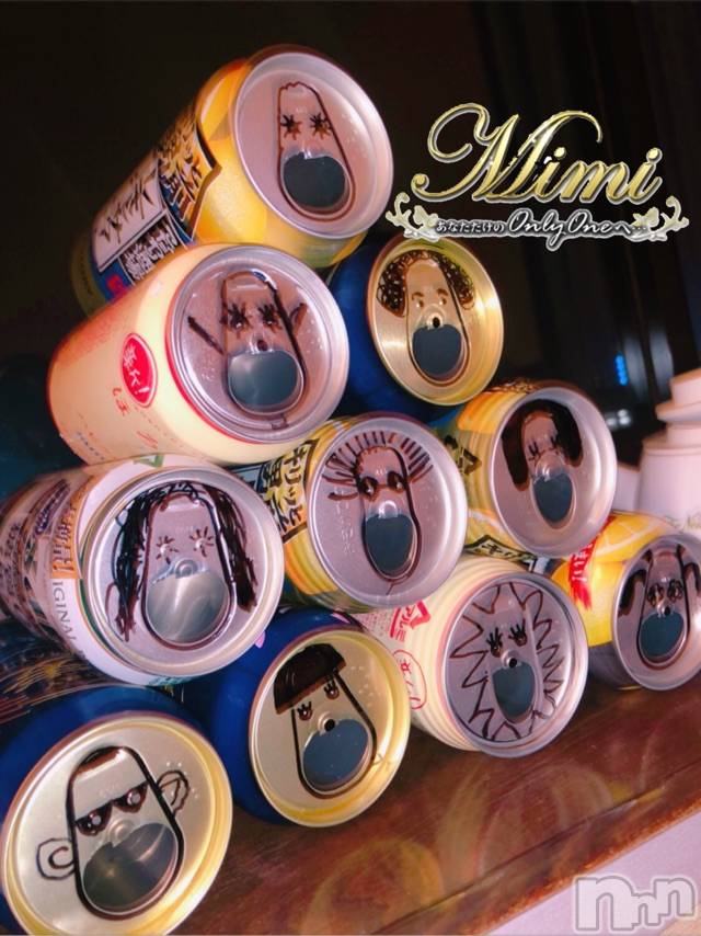 長岡デリヘルMimi(ミミ) チョコ【SPアドバイザー】(24)の3月29日写メブログ「＊金曜日のお礼から◝( ˙ ꒳ ˙ )◜＊」
