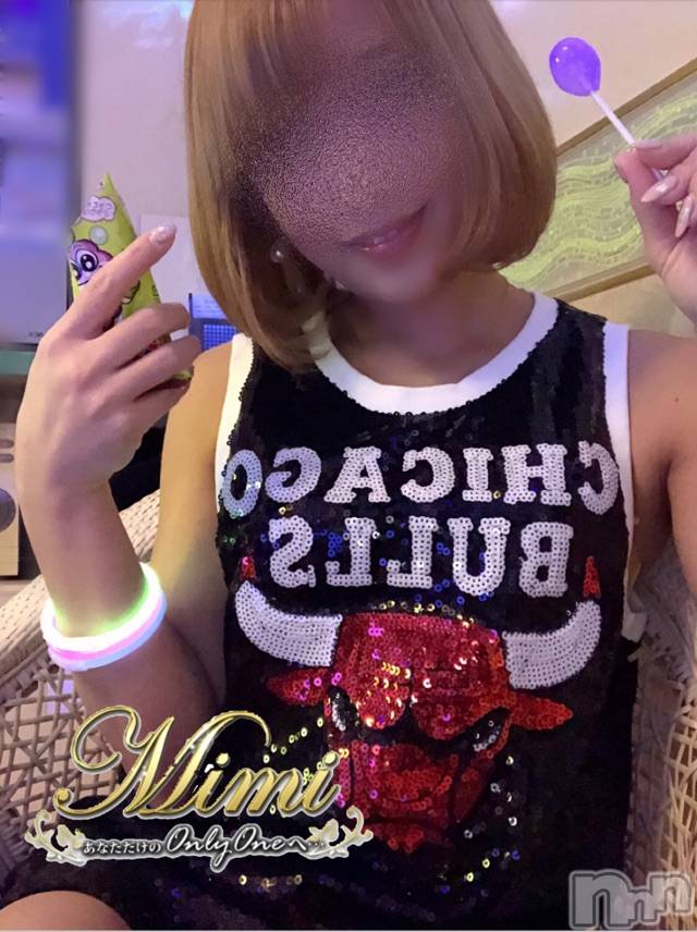 長岡デリヘルMimi(ミミ) 【チョコ】(24)の4月10日写メブログ「❤︎まず、まず、おめでとう会♡♡❤︎」