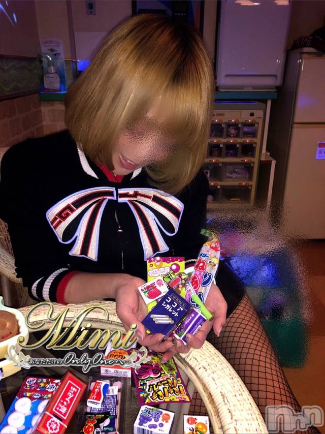 長岡デリヘルMimi(ミミ) チョコ【SPアドバイザー】(24)の4月12日写メブログ「❤︎おはにょんございます❤︎」