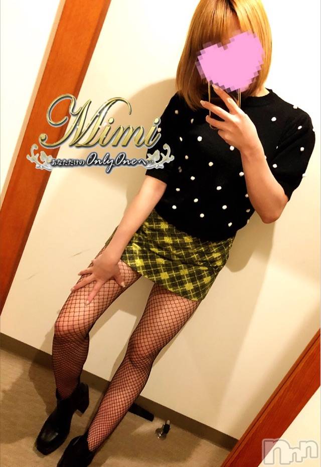 長岡デリヘルMimi(ミミ) チョコ【SPアドバイザー】(24)の4月20日写メブログ「❤︎同業者のお姫様❤︎」
