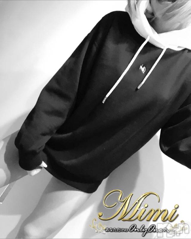長岡デリヘルMimi(ミミ) チョコ【SPアドバイザー】(24)の4月24日写メブログ「⸜❤︎⸝おはようございましゅる⸜❤︎⸝」