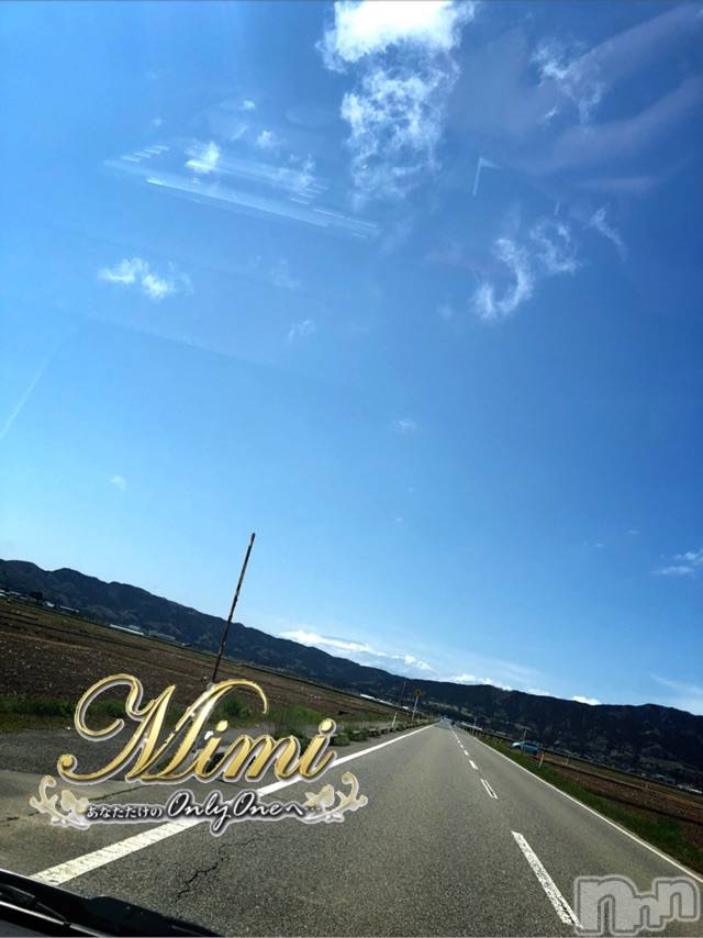 長岡デリヘルMimi(ミミ) チョコ【SPアドバイザー】(24)の4月24日写メブログ「⸜❤︎晴れているのでドライブ( ˙꒳ ˙ )うぃー❤︎⸝」