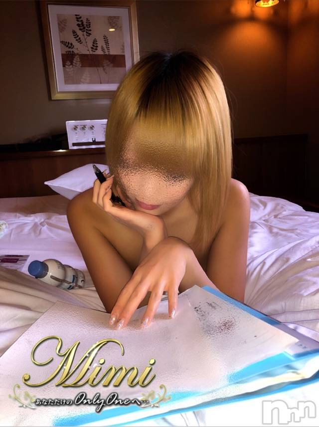 長岡デリヘルMimi(ミミ) チョコ【SPアドバイザー】(24)の4月27日写メブログ「❤︎私の愛する皆様へ。。。❤︎」