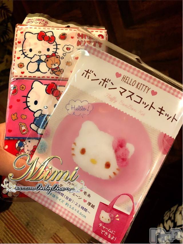 長岡デリヘルMimi(ミミ) チョコ【SPアドバイザー】(24)の4月29日写メブログ「❤︎ちょこちゃんは手芸が苦手です❤︎」