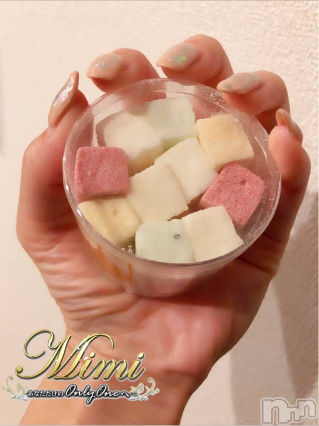 長岡デリヘルMimi(ミミ) チョコ【SPアドバイザー】(24)の4月30日写メブログ「❤︎今日はあいちゃんから沢山❤︎」